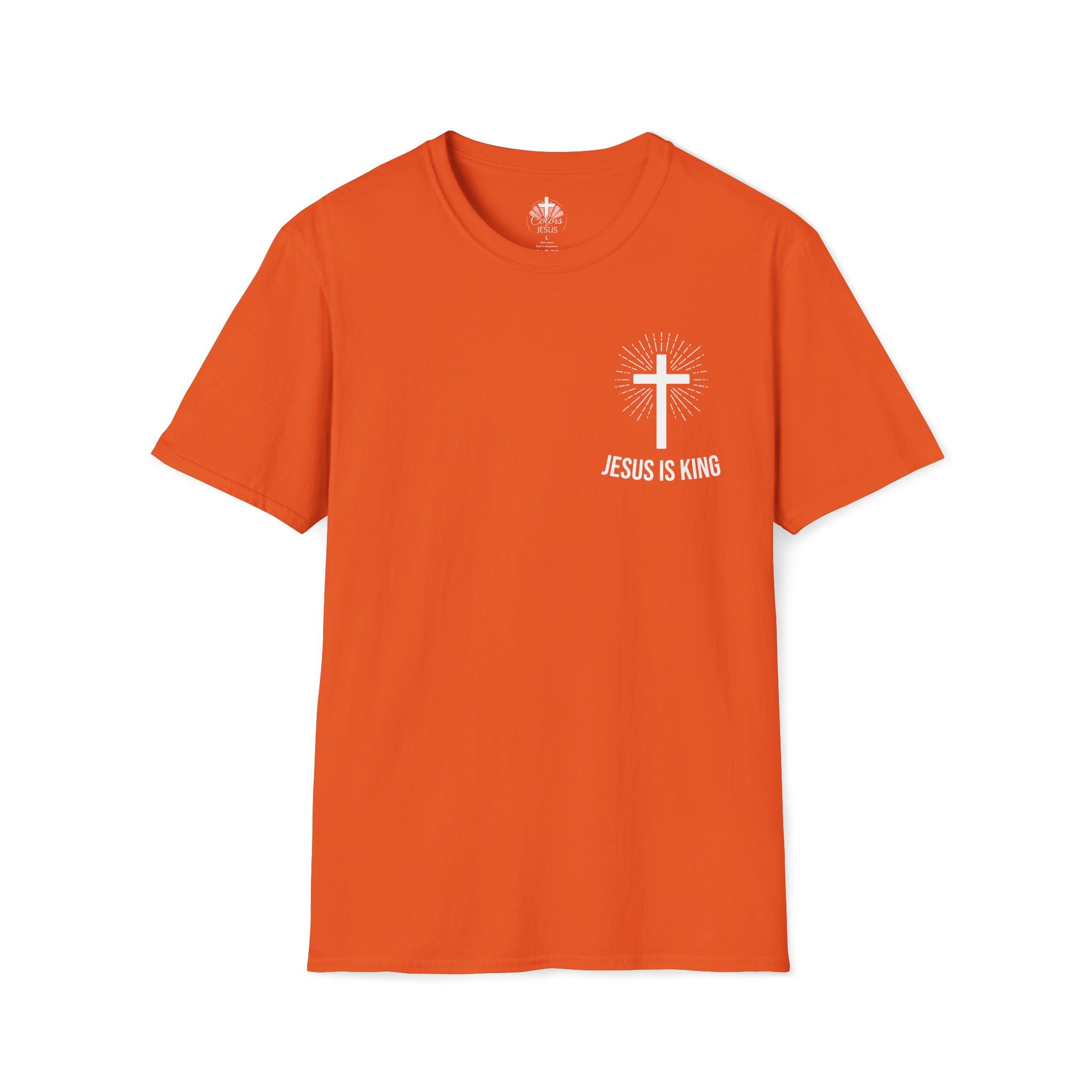 'Matthew 18:20' — Women's Tee