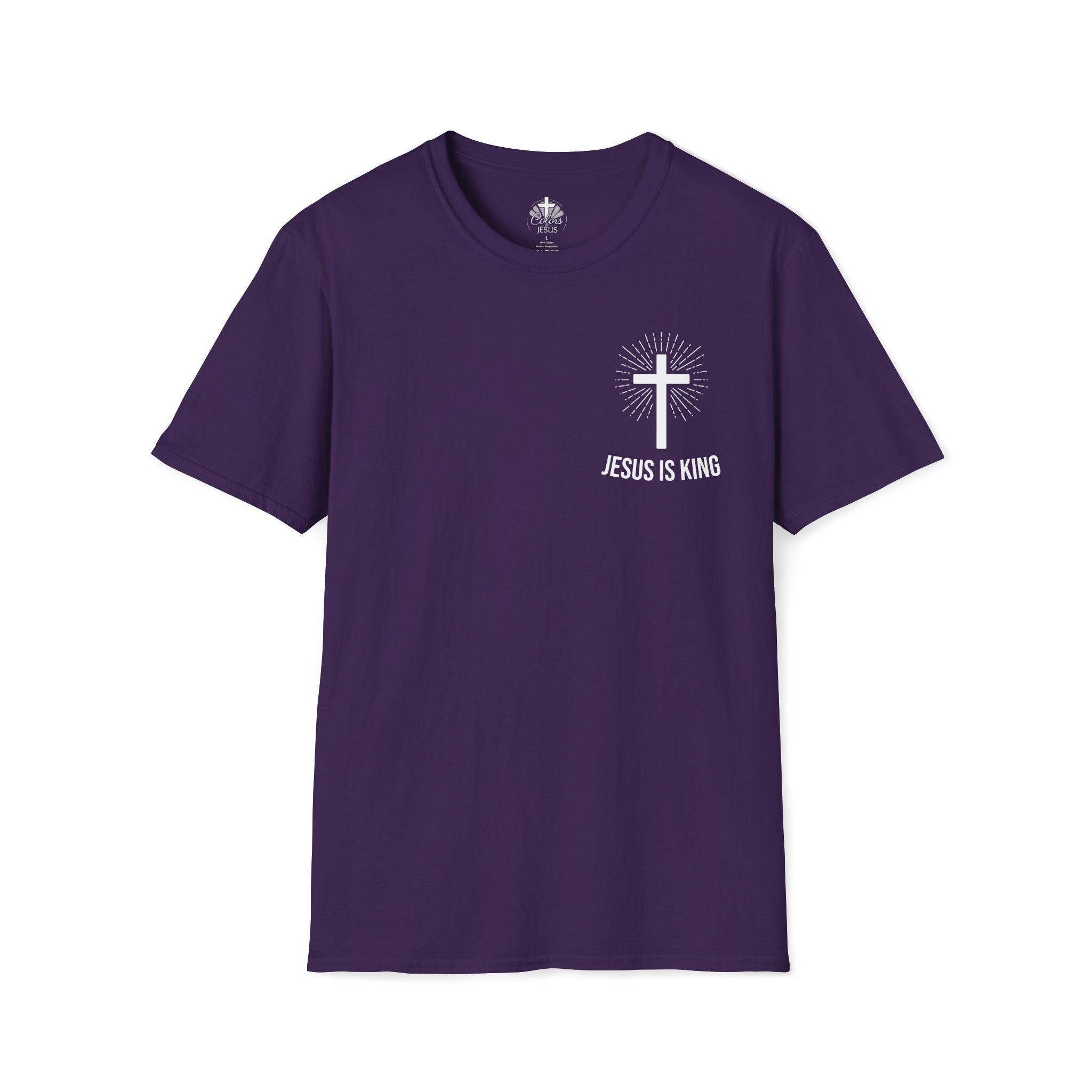 'Matthew 18:20' — Women's Tee