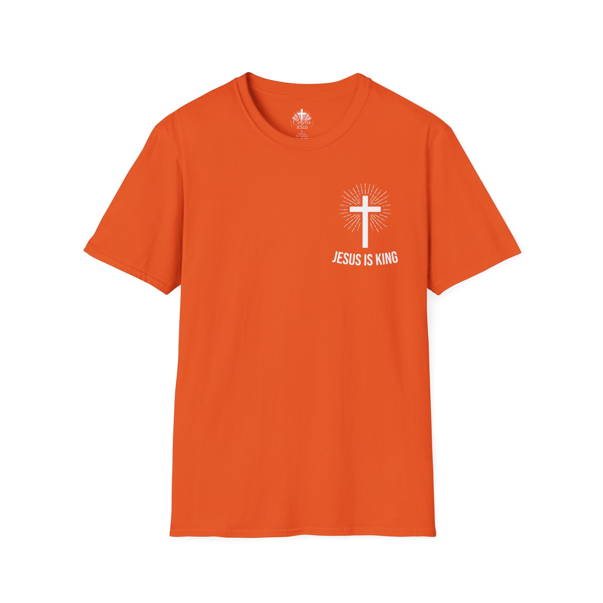 'Matthew 18:20' — Men's Tee