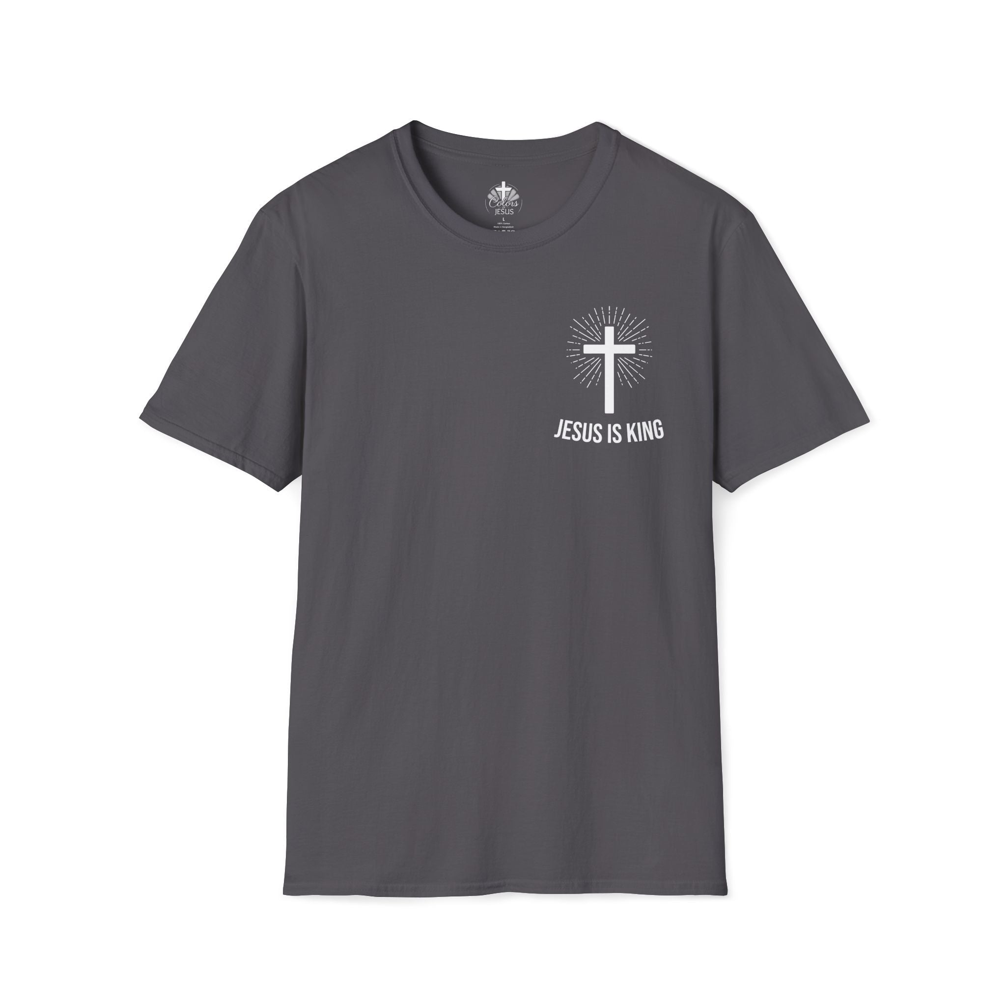 'Matthew 18:20' — Women's Tee