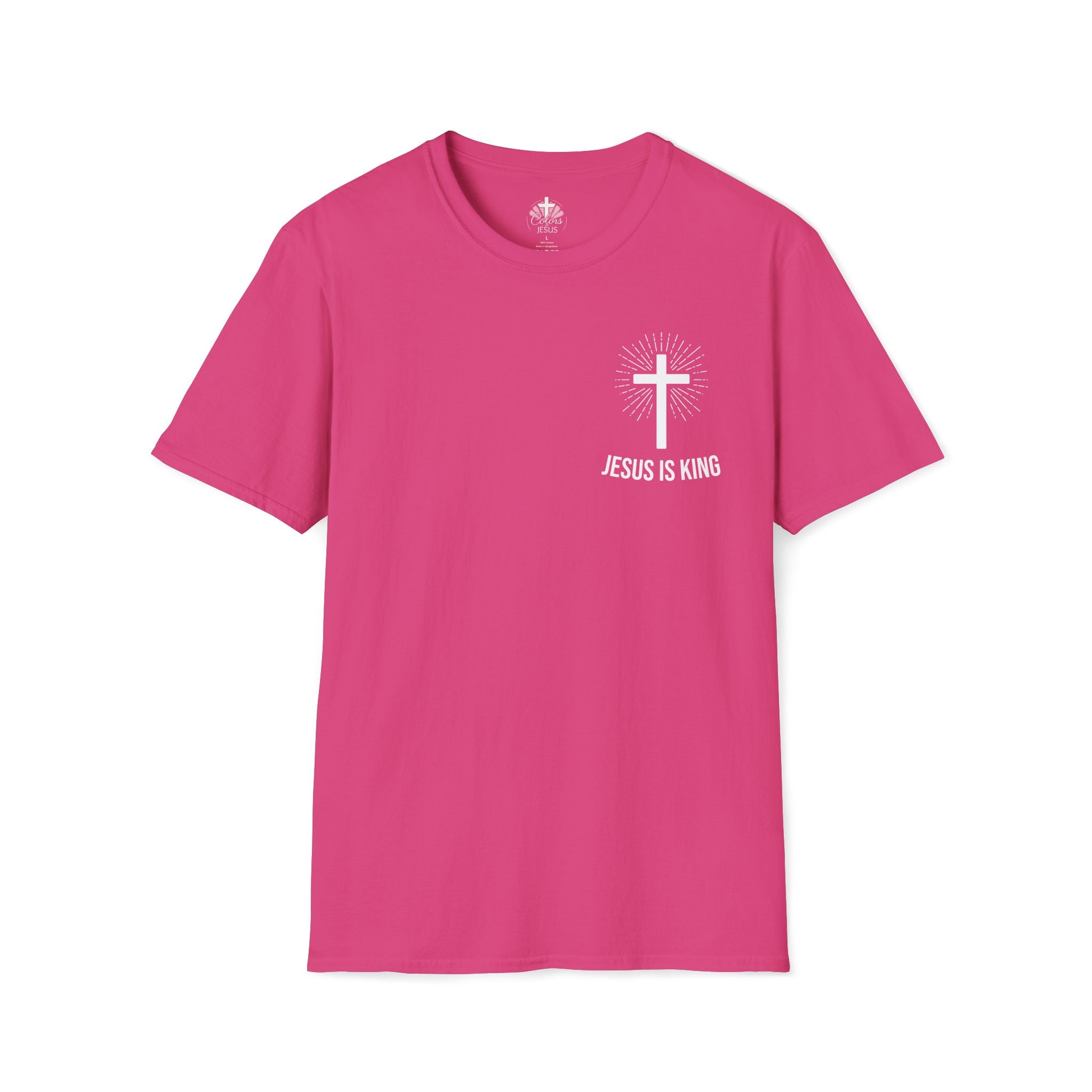 'Matthew 18:20' — Women's Tee