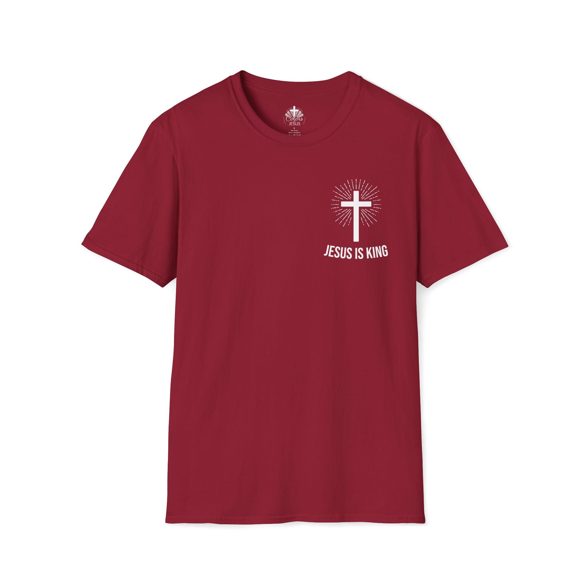 'Matthew 18:20' — Women's Tee